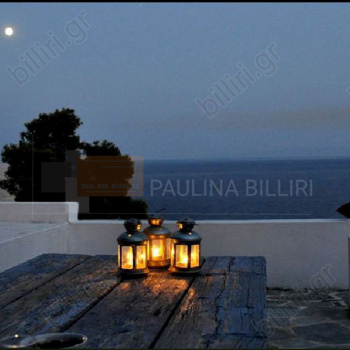 Βεράντα - θέα . Veranda - View